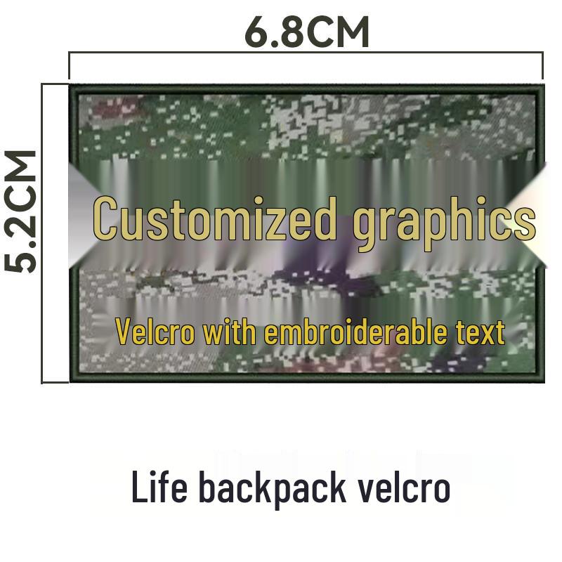 Embroidered Camouflage Name Patch with Velcro