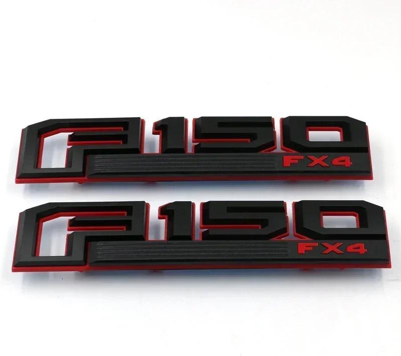 2PCS For Ford F150 F-150 Raptor XLT LARIAT LIMITED PLATINUM Logo  ABS Car Sticker Emblem Accessories Auto Decal Badge Styling