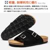 STRDEOUT Comfort and Cowhide Summer Comfortable Black Men's Sandals, Cork, Suede, Leather, Sandals, Outdoor, Office, Stylish, Slippers,