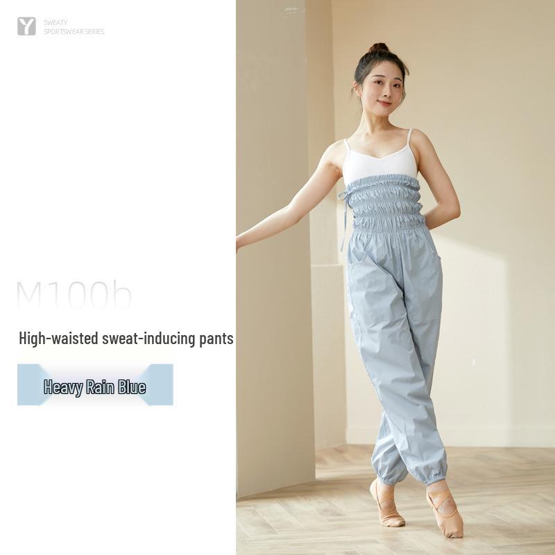 Women's Dance & Fitness Sweatpants - Yigengmei Body Shaping Sweatsuit for Students