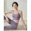 Nude Feel Sports Beautiful Vest Shockproof Fixing Cup Bra New Arrival Fitness Pilates Tops Yoga Clothes Fancy Women