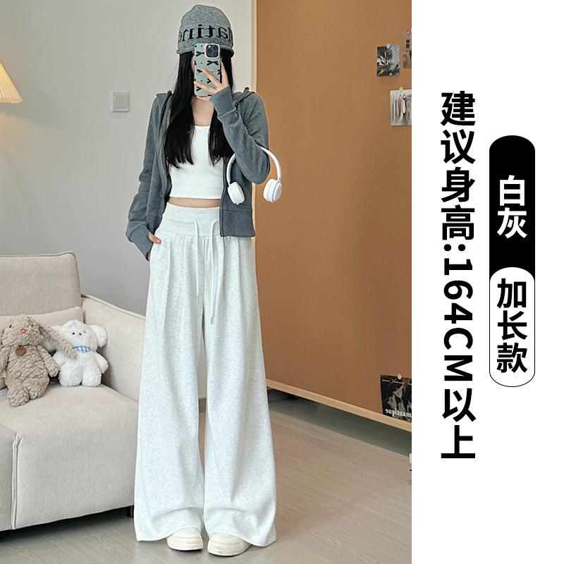 Women's High Waist Wide Leg Pants Drawstring Loose Casual Trousers Japanese Korean Style Sweatpants