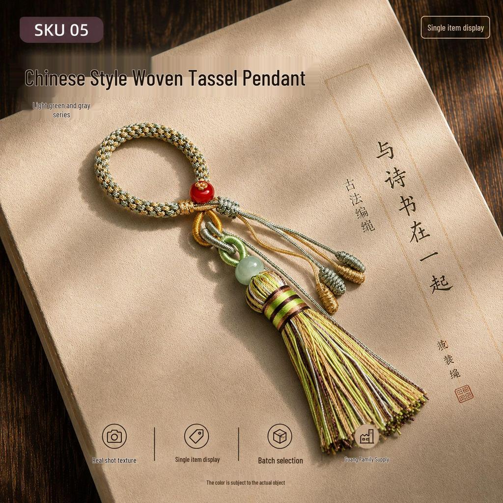 Gradient Tassel Fringe Woven Finger Ring Buckle Keychain Pendant
