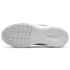 Nike Flex Experience Run 11 Next Nature Białe Magiczny Ember Damskie Sneakersy Summit-White University-Red DD9283-101