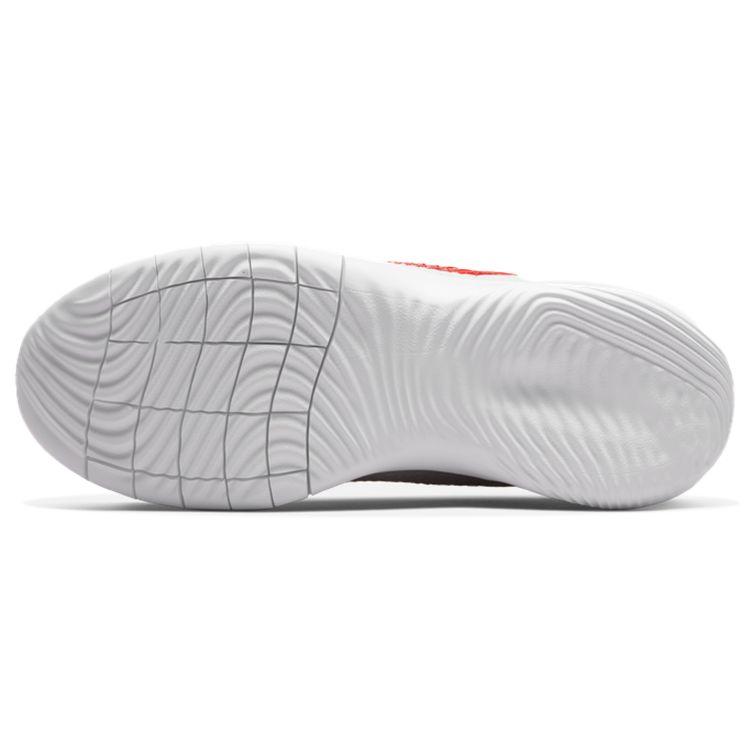 Nike Flex Experience Run 11 Next Nature Białe Magiczny Ember Damskie Sneakersy Summit-White University-Red DD9283-101
