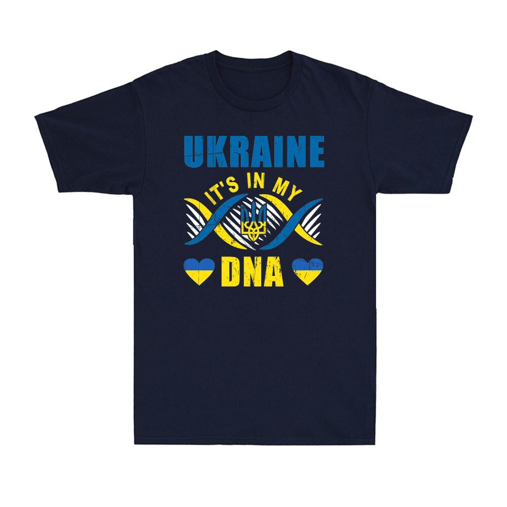 Ukraine Its In My Dna Ukrainian Lover Ukraine Peace Vintage Tshirt