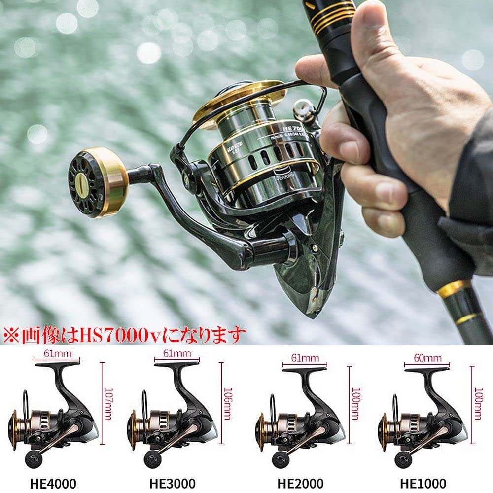 MUJI High Aluminum power knob specification CNC aluminum spool Gear ratio Salt compatible lightweight spinning reel HS3000v performance! 5+1BB 5.21
