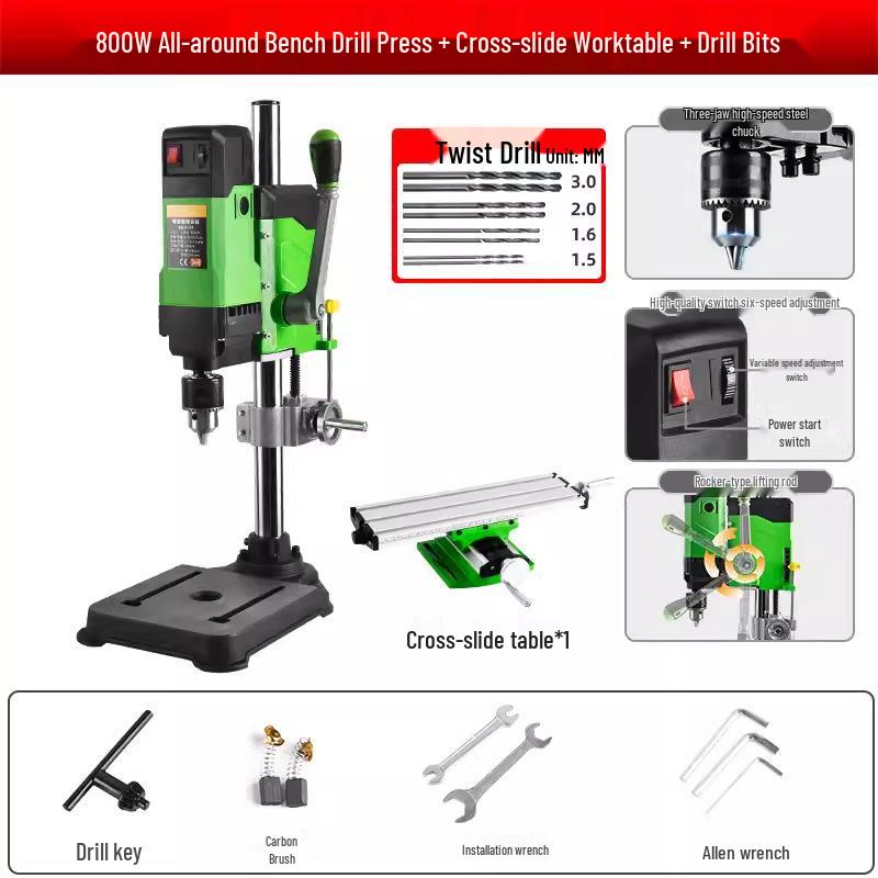 220V Industrial-Grade Mini High-Power Precision Bench Drill for Household and Multi-Functional Use