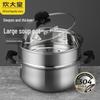 Chui Da Huang 22cm 304 Stainless Steel Soup Pot with Steamer