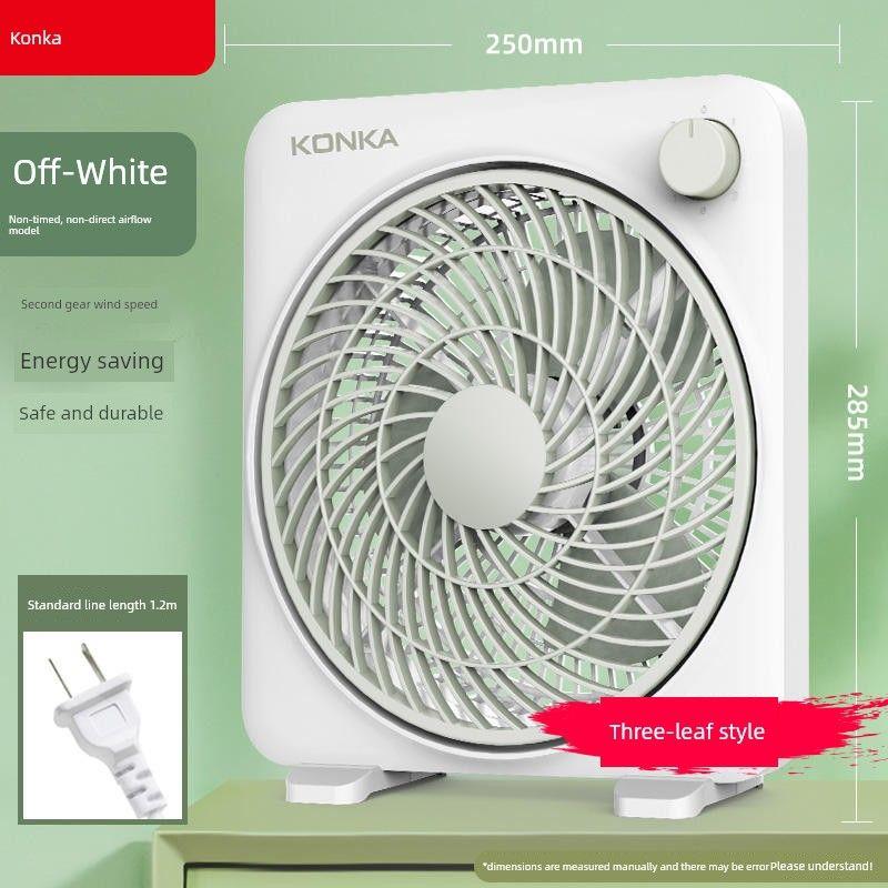 Konka Electric Fan Desktop For Home Rotary Fan Mute Office Desktop Small Fan Student Bed Dormitory Electronic Fan Mini Clover Style