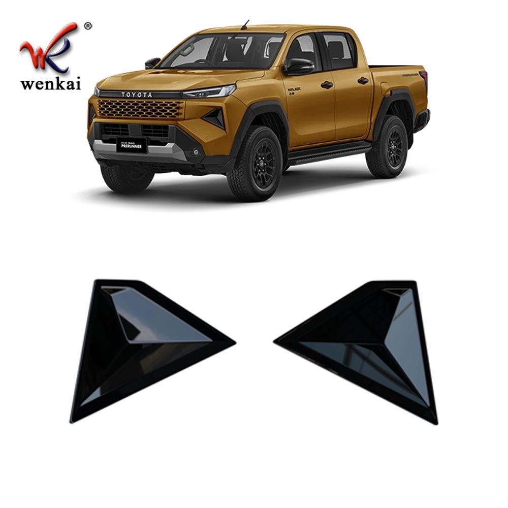 Toyota Hilux 26-Model Front Bumper Fog Light Trim Frame