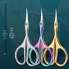 Swan-Shaped Cuticle Nippers: Frosted Manicure Scissors for Precise Dead Skin Trimming