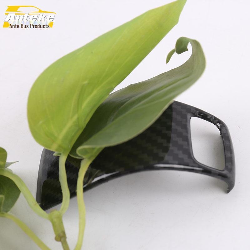 Chery 19 Xingtu TX/TXL Girspakskule og Sentralkonsollspak Dekordeksel