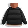 Men's Hooded Faux Two-Piece Padded Jacket
