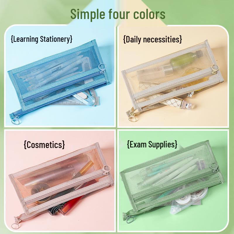 Double Layer Transparent Pencil Case & Makeup Bag - Stylish Mesh Design for Students