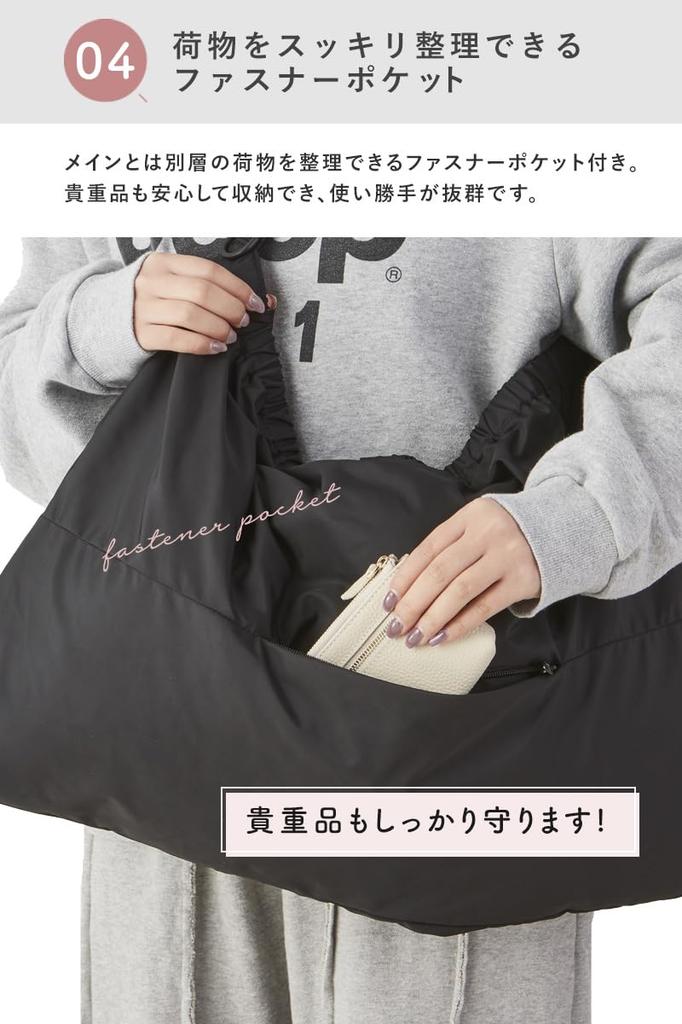 Chamo Stroller Stroller Storage Easy To Convenient for Baby Simple Design Under-Bag, Bag, Install, Lightweight, Multifunctional, Mothers, Gift,