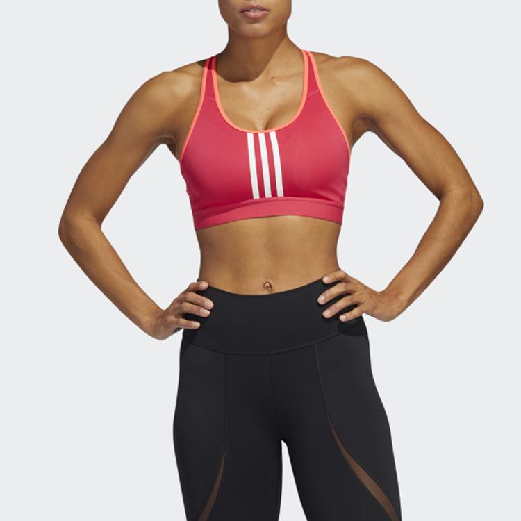 Adidas Sportovní podprsenka střední intenzity dámské spodní prádlo energy-pink GK0299