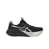 Gel-Nimbus 28 Platinum Edition Prodyšné Odrazové Nízké Běžecké Boty Pánské tenisky 1011C214-001