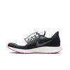 Nike Air Zoom Pegasus 35 Shield NRG 'Hyper Violet' (Unisex) Black / Reflect Silver-Hyper Violet Running Shoes BQ9779 001