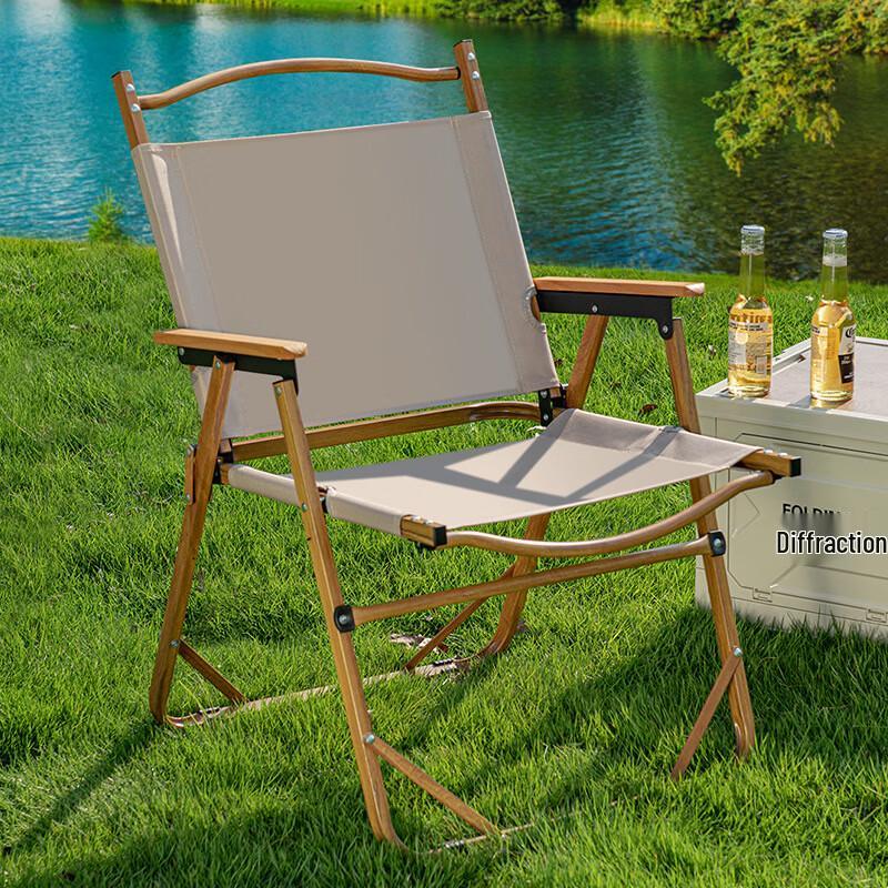 Outdoor Folding Camping Chair