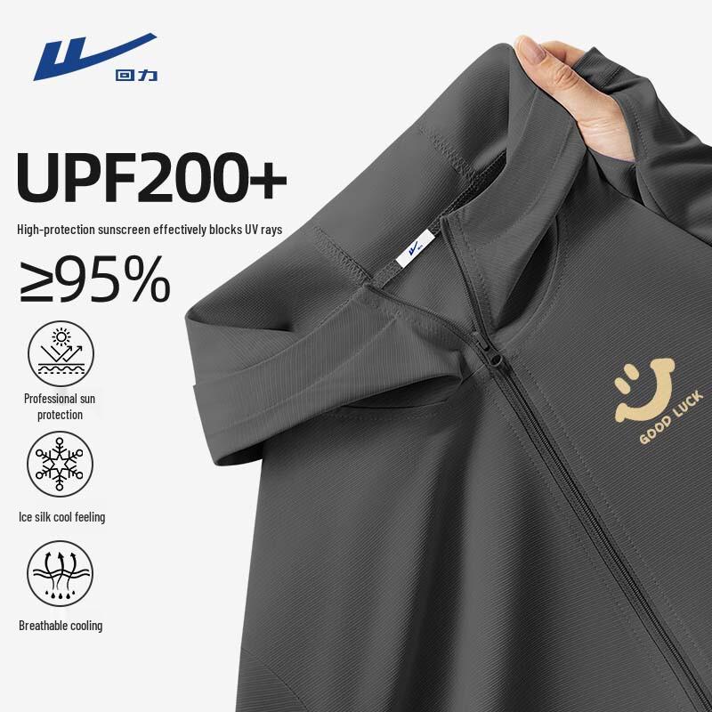 Warrior Men s Summer Sun Protection Hoodie XL