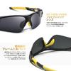 BEACOOL Sportsonnenbrille mit polarisierten Gläsern für und TR90 TAC UV400 Sonne Unisex Sicher und Schwarz Gelb Baseball, Laufen, Radfahren, Bergsteigen,