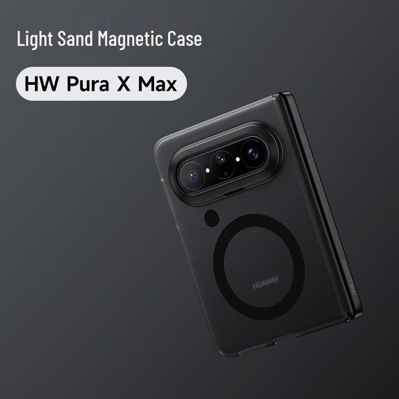Benks Huawei Pura X Max Hinge Magnetic Protective Case Pura X Max