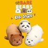 We Bare Bear Christmas Season Plush Toys Baby Kids Lovely Cartoon Animal Grizzly Panda Ice Bear Toys Stuffed Doll Stuffed Dolls