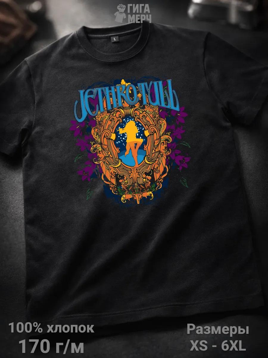 Fitness gym printed T-shirt S