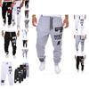 Mens Tracksuit Sport Gym Slim Fit Skinny Jogging Pants With Soft Polyester Material