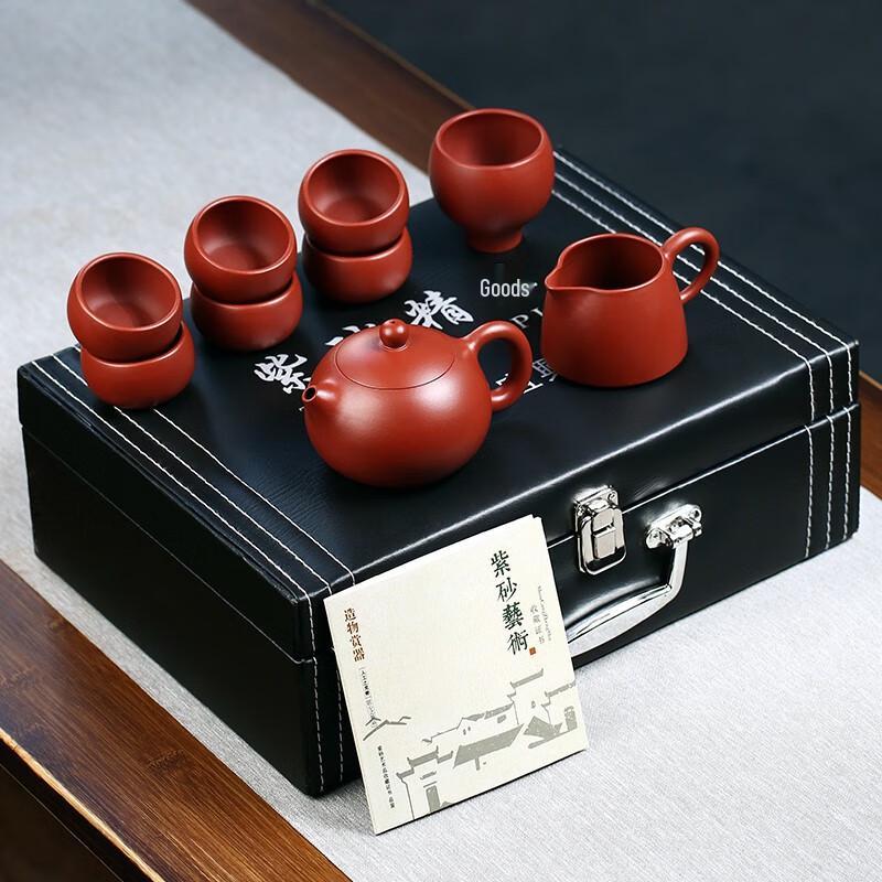 Yixing Zisha Tea Set - Xishi Teapot & Cups