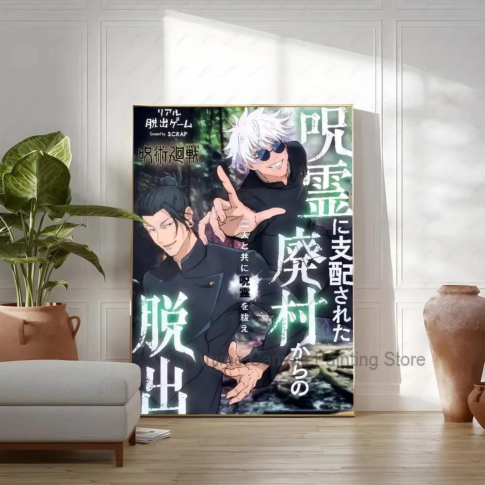 Arazzo Personaggi Principali Jujutsu Kaisen Gojo Megumi Nobara Scena di Battaglia Stampa Anime Azione Appeso a Parete per Decorazione Camera da Letto