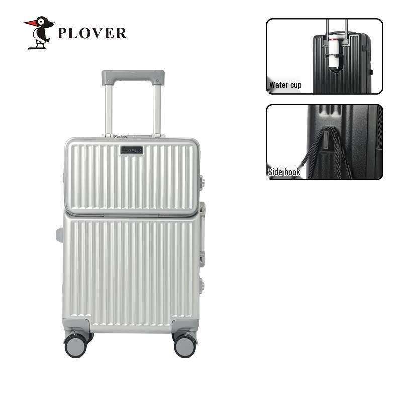 PLOVER Starry Series Front-Opening Aluminum Frame Suitcase