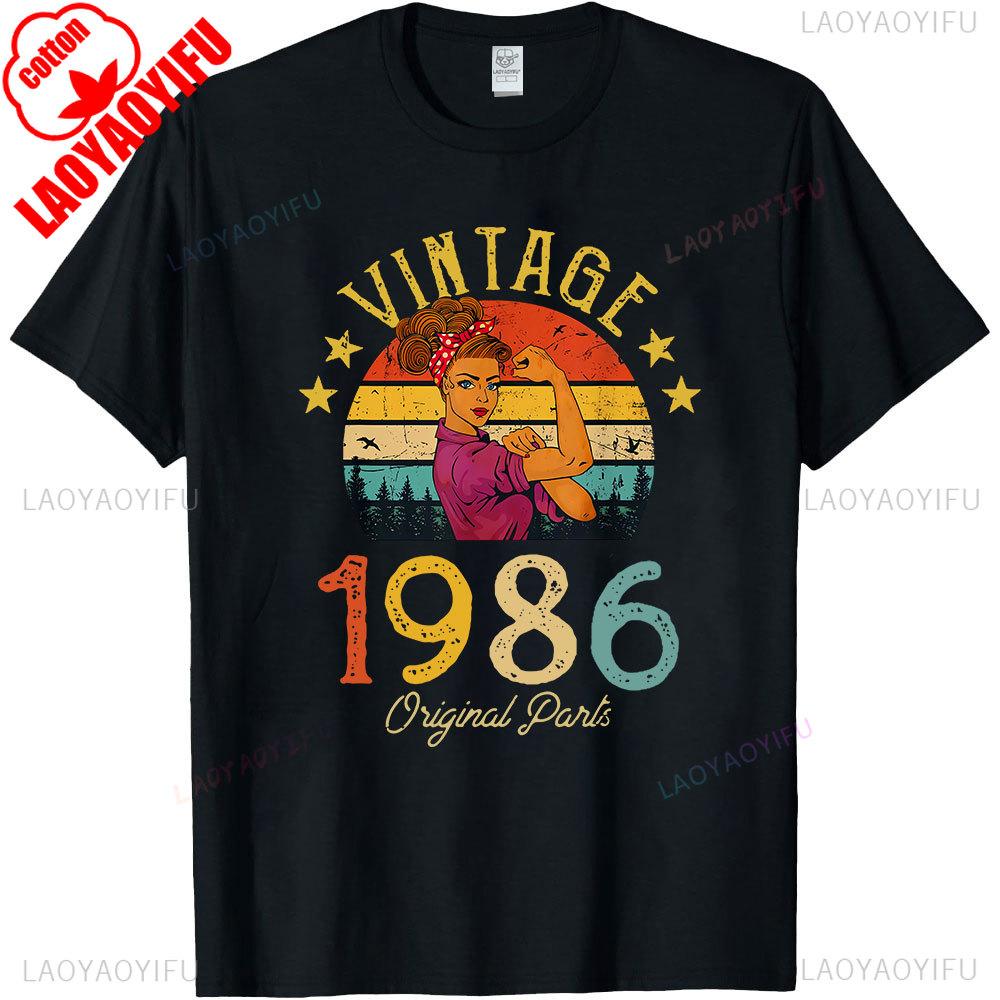 Vintage Made in 1986 40th Birthday 40 Years Old TShirts Summer Graphic Cotton Streetwear ShortSleeve Gifts Tee Men Tops
