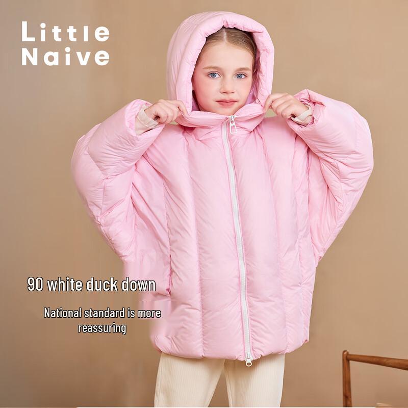 

Little Naive Girls Hooded Batwing Down Jacket 130