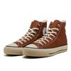 Converse Canvas All Star J Hi Saddle Brown 31313450