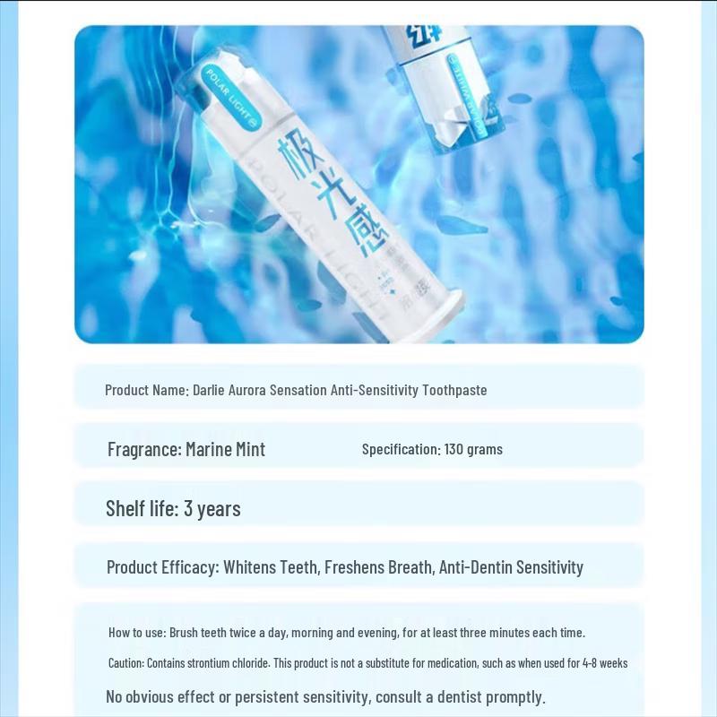 Denshine Aurora-Sense Anti-Sensitiv Aufhellende Pump-Zahnpasta