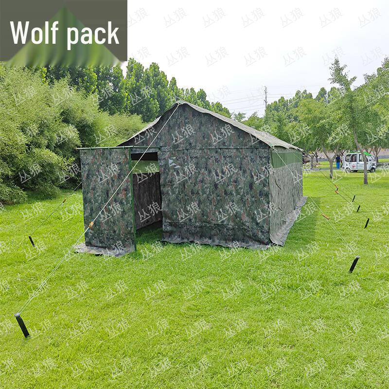 Conglang Military & Field Camping Tents