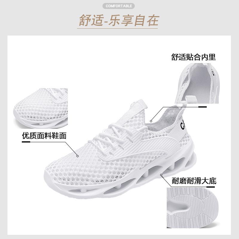 2025 new summer model breathable mesh lightweight sports shoes running shoes fitness shock-absorbing soft sole hollow couple explosion