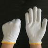 Fuan Te Lao Work Gloves