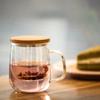 Sohome Double-Layer Tea Infuser Glass Bottle