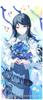 Leonid Clear Bookmark Set of 4 Tenma Hinomori Mochizuki Project Sekai 4th Anniversary Thanksgiving Commemorative Animate Fair Limited Edition Bonus