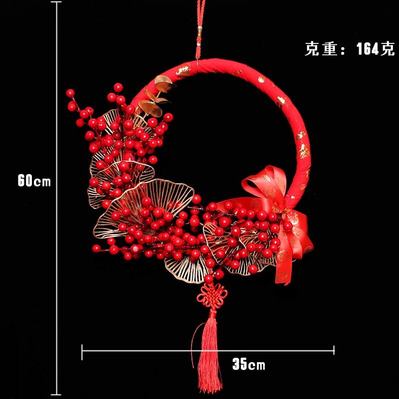 Red Berries Craft Ring Exquisite Lotus Model Berry Wreath God of Wealth Iron for Wedding New Year Home Decor Party Supplies