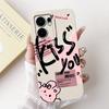 For Oppo Reno 13F 5G Case Fashion Sunset Girls Astronaut Coque Soft Silicone Phone Cover For OPPO Reno13 FS RENO13F CPH2699 Capa