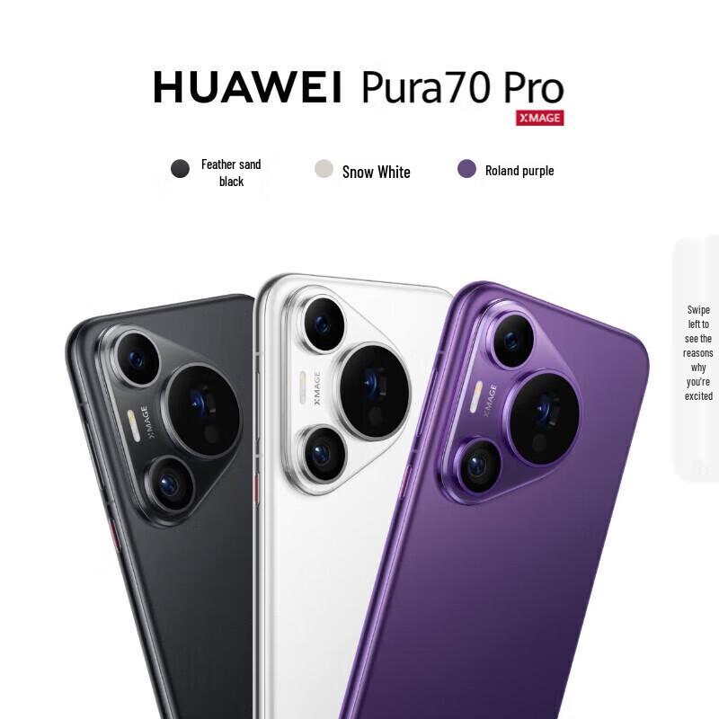 Huawei Pura 70 Pro (CN version)