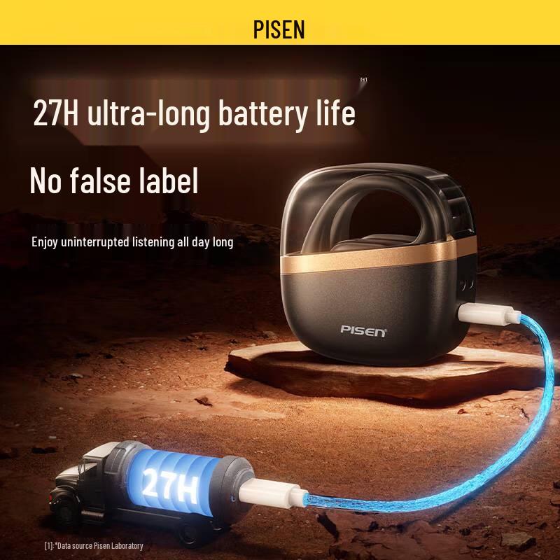 

Pisen O2 True Wireless Ear-Hook Sport Bluetooth Headset