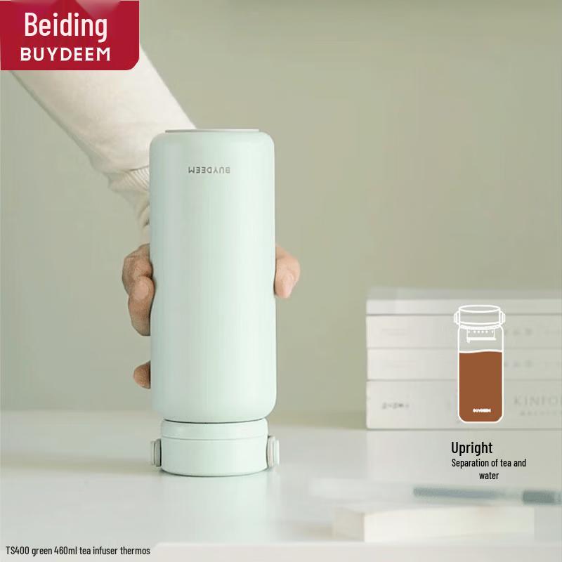 Buydeem 460ml Tea Infuser Thermos Mug