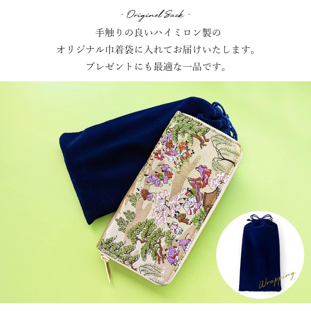 Long Nishijin Round Round Long Card Coin Gold White Kasumi Chrysanthemum Pattern [leo&aoi] Wallet, Textile, Wallet, Zipper, Wallet, Wallet, Storage,
