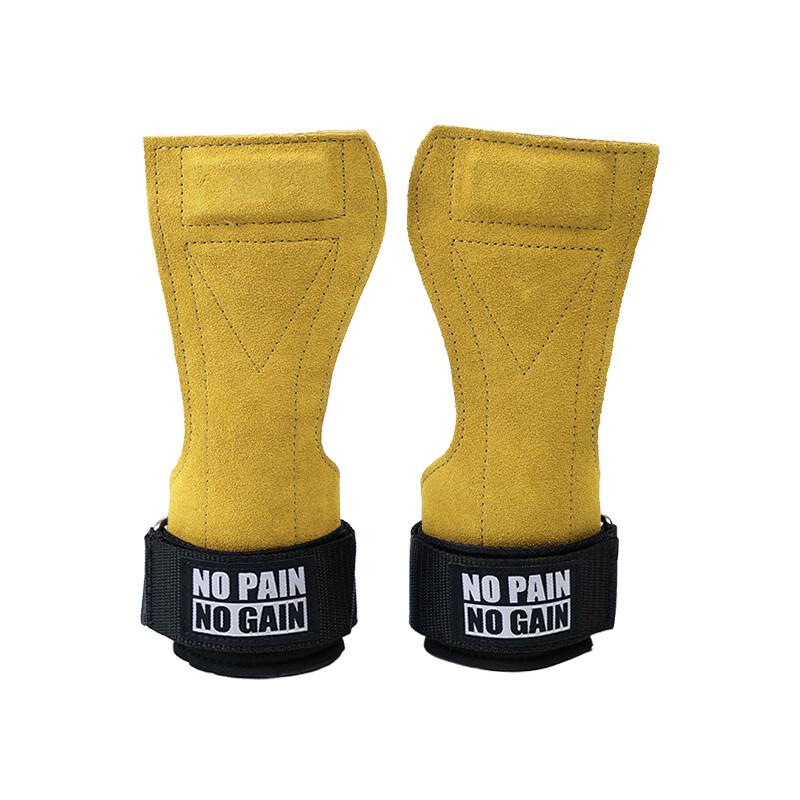 

Fitness Palm Protector and Wrist Support