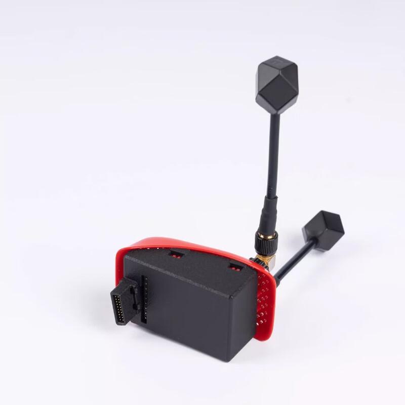 IFLIGHT Skyviz FPV-Brille Analog-Empfänger-Adapterplatine
